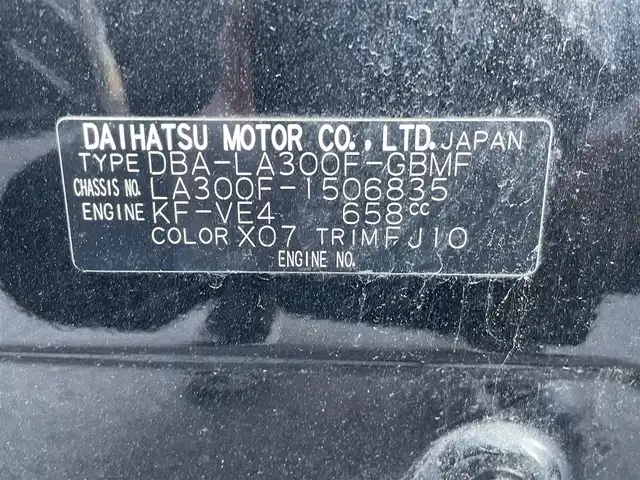 スバル プレオ プラス F 福島県 2013(平25)年 4.3万km ブラックマイカメタリック 純正オーデイオ/アイドリングストップ/社外14インチAW/リモコンキー/ワンオーナー/スタッドレスタイヤ積込