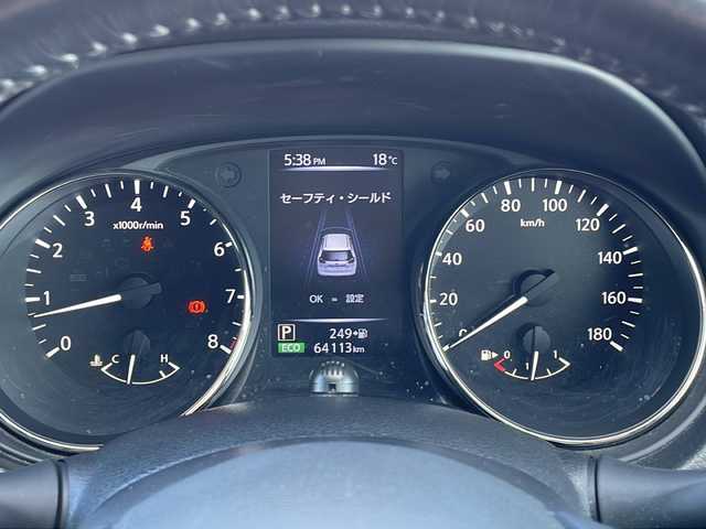 日産 エクストレイル 20X 山口県 2017(平29)年 6.5万km ブリリアントホワイトパール ワンオーナー/フリップダウンモニター/純正9インチナビ/・Bluetooth/・フルセグテレビ/・DVD再生/ETC/エマージェンシーブレーキ/クリアランスソナー/バックカメラ/純正LEDヘッドライト/オートライト/純正アルミホイール/純正フロアマット/ドアバイザー/プッシュスタート/スマートキー/スペアキー有/取扱説明書/保証書