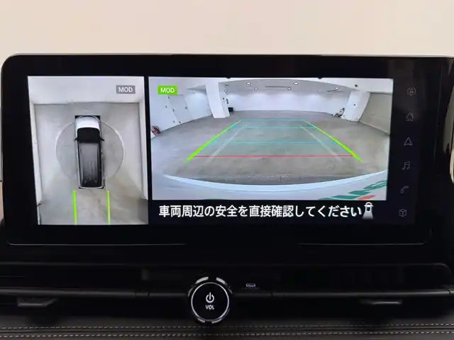 日産 セレナ e－パワー ハイウェイスター V 兵庫県 2025(令7)年 0.1千km プリズムホワイト ・登録済未使用車　/・純正メモリナビ　/（USB/Bluetooth/フルセグTV/HDMI)/・純正ディスプレイオーディオ/・純正フリップダウンモニター　/・インテリジェントルームミラー　/・純正前後ドライブレコーダー/・アラウンドビューモニター/・コーナーセンサー　/・プロパイロット　/・エマージェンシーブレーキ　/・両側パワースライドドア/・ACC/・LKA/・BSTC/・ビルトインETC2.0/・ワイヤレス充電/・オートハイビーム/・LEDヘッドライト/・LEDフォグランプ/・純正1６インチAW/・スペアキー×１