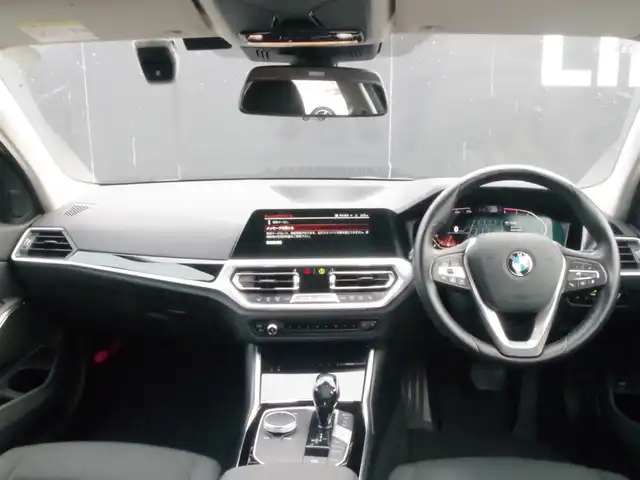 ＢＭＷ ３２０ｄ xDrive 岩手県 2020(令2)年 4.9万km サファイアブラックP インテリセーフ/LDW/ACC/純正HDDナビ/全方位カメラ/PDC/コンフォートアクセス/パワーシート/シートヒーター/ミラーETC/前後ドラレコ/Pトランク