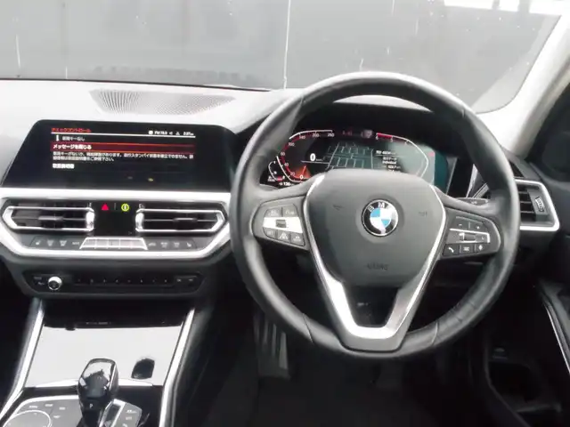 ＢＭＷ ３２０ｄ xDrive 岩手県 2020(令2)年 4.9万km サファイアブラックP インテリセーフ/LDW/ACC/純正HDDナビ/全方位カメラ/PDC/コンフォートアクセス/パワーシート/シートヒーター/ミラーETC/前後ドラレコ/Pトランク