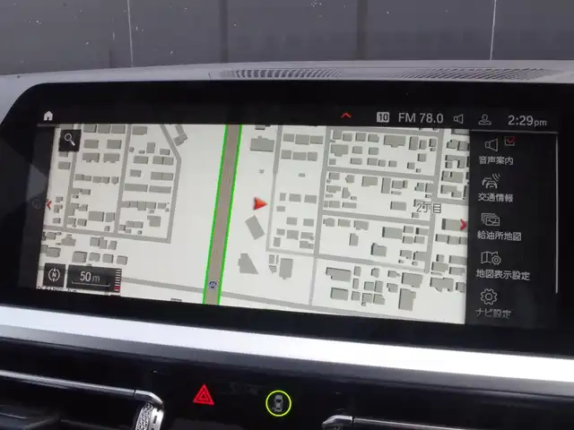 ＢＭＷ ３２０ｄ xDrive 岩手県 2020(令2)年 4.9万km サファイアブラックP インテリセーフ/LDW/ACC/純正HDDナビ/全方位カメラ/PDC/コンフォートアクセス/パワーシート/シートヒーター/ミラーETC/前後ドラレコ/Pトランク