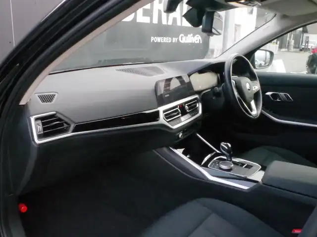 ＢＭＷ ３２０ｄ xDrive 岩手県 2020(令2)年 4.9万km サファイアブラックP インテリセーフ/LDW/ACC/純正HDDナビ/全方位カメラ/PDC/コンフォートアクセス/パワーシート/シートヒーター/ミラーETC/前後ドラレコ/Pトランク