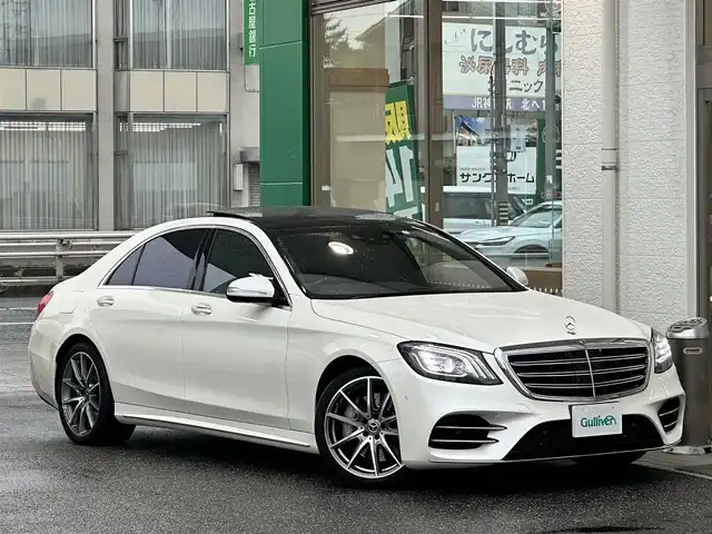 メルセデス・ベンツ Ｓ５６０Ｌ