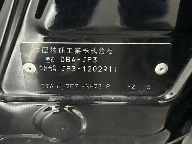 ホンダ Ｎ ＢＯＸ カスタム G L ホンダセンシング 三重県 2019(平31)年 4.4万km クリスタルブラックパール 純正ナビ(DVD/フルセグ/BT）/Bカメラ/パワースライドドア/Pスタート/LED/衝突軽減ブレーキ/車線維持支援システム/アダプティブクルーズコントロール/標識認識/路外逸脱抑制/先行車発進告知/ETC/USB充電