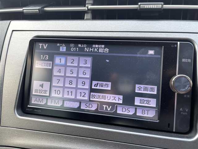 トヨタ プリウス S 千葉県 2013(平25)年 10.4万km ライトパープルマイカ 純正SDナビ【NSZT-W62G】/フルセグTV/Bluetooth/DVD/CD/バックカメラ/ETC/キセノンライト/前後ドライブレコーダー【DRV-MR740】/純正アルミホイール/ステアリングスイッチ/純正フロアマット/ウィンカーミラー/ドアバイザー/スマートキー/スペアキー/保証書/取扱説明書