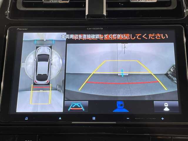 トヨタ プリウス Sツーリングセレクション 愛知県 2021(令3)年 5.1万km アティチュードブラックマイカ ９インチカロッツェリアナビ　/（CD・DVD再生/FM/AM/フルセグTV/USB/HDMI/AUX)/アラウンドビューモニター　/トヨタセーフティセンス　/　　-レーダークルーズコントロール　/　　-プリクラッシュセーフティ/　　-レーントレーニングアシスト/　　-オートマチックハイビーム/　　-ロードサインアシスト/先行車発進告知機能/クリアランスソナー/ＡＣ１００Ｖ　/シートヒーター　/ビルトインＥＴＣ　/デジタルインナーミラー　/ドライブレコーダー/プッシュスタート/　　-スマートキー