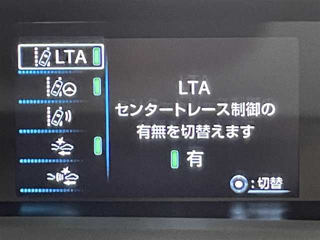トヨタ プリウス Sツーリングセレクション 愛知県 2021(令3)年 5.1万km アティチュードブラックマイカ ９インチカロッツェリアナビ　/（CD・DVD再生/FM/AM/フルセグTV/USB/HDMI/AUX)/アラウンドビューモニター　/トヨタセーフティセンス　/　　-レーダークルーズコントロール　/　　-プリクラッシュセーフティ/　　-レーントレーニングアシスト/　　-オートマチックハイビーム/　　-ロードサインアシスト/先行車発進告知機能/クリアランスソナー/ＡＣ１００Ｖ　/シートヒーター　/ビルトインＥＴＣ　/デジタルインナーミラー　/ドライブレコーダー/プッシュスタート/　　-スマートキー