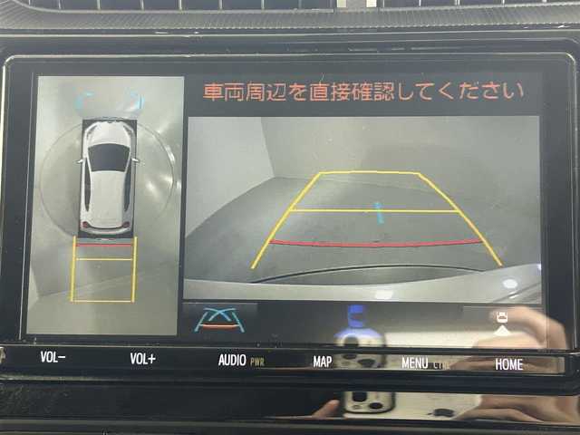 トヨタ アクア S スタイルブラック 長崎県 2020(令2)年 4.2万km ホワイトパールクリスタルシャイン モデリスタエアロ(フロント・サイド・リア）/モデリスタ15インチアルミホイール/純正９インチナビ/フルセグテレビ/全方位カメラ/前後ドライブレコーダー/フロアマット/スマートキー×2/ISOFIX対応/衝突被害軽減システム/クリアランスソナー/レーンアシスト/車線逸脱警報/ＬＥＤライト/オートライト/オートハイビーム/スマートキー/プッシュスタート