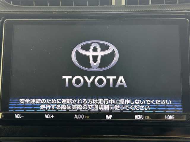 トヨタ アクア S スタイルブラック 長崎県 2020(令2)年 4.2万km ホワイトパールクリスタルシャイン モデリスタエアロ(フロント・サイド・リア）/モデリスタ15インチアルミホイール/純正９インチナビ/フルセグテレビ/全方位カメラ/前後ドライブレコーダー/フロアマット/スマートキー×2/ISOFIX対応/衝突被害軽減システム/クリアランスソナー/レーンアシスト/車線逸脱警報/ＬＥＤライト/オートライト/オートハイビーム/スマートキー/プッシュスタート
