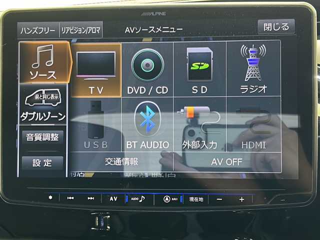 トヨタ ハイラックス Z ブラックラリーエディション 宮城県 2020(令2)年 3.6万km アティチュードブラックマイカ ワンオーナー/4WD/SDナビ/フルセグTV/Bluetooth/USB入力端子/DVD再生機能/ETC/前後ドライブレコーダー/トヨタセーフティーセンス/レーダークルーズコントロール/衝突被害軽減システム/レーンキープアシスト/センターデフロック/リアデフロック/ヒッチメンバー/TRDマフラー/TRDフォグロバー/プッシュスタート/スマートキー/LEDヘッドライト/社外フロアマット/純正18インチアルミホイール