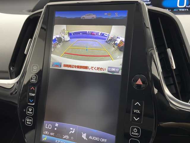 トヨタ プリウス A プレミアム 宮崎県 2019(令1)年 5.4万km ホワイトパールクリスタルシャイン Toyota Safety Sense/〇プリクラシュセーフティ/〇レーンディパーチャーアラート/〇ブラインドスポットモニター/〇リアクロストラフィックアラート/〇パーキングサポートブレーキ/〇レーダークルーズコントロール/〇クリアランスソナー/〇オートマチックハイビーム/〇ヘッドアップディスプレイ/純正11.6型メーカーナビ/JBLサウンドシステム/フルセグTV/バックカメラ/レザーシート/パワーシート/シートヒーター/シートベンチレーション/インテリジェントパーキングアシスト/AC100V電源/LEDヘッドライト/ビルトインETC2.0/前後ドライブレコーダー/保証書