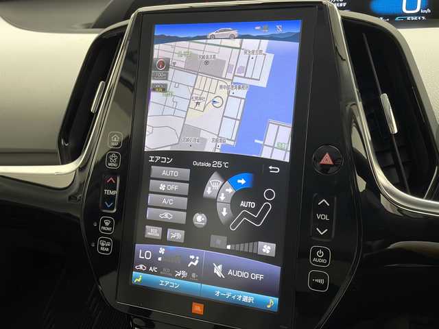 トヨタ プリウス A プレミアム 宮崎県 2019(令1)年 5.4万km ホワイトパールクリスタルシャイン Toyota Safety Sense/〇プリクラシュセーフティ/〇レーンディパーチャーアラート/〇ブラインドスポットモニター/〇リアクロストラフィックアラート/〇パーキングサポートブレーキ/〇レーダークルーズコントロール/〇クリアランスソナー/〇オートマチックハイビーム/〇ヘッドアップディスプレイ/純正11.6型メーカーナビ/JBLサウンドシステム/フルセグTV/バックカメラ/レザーシート/パワーシート/シートヒーター/シートベンチレーション/インテリジェントパーキングアシスト/AC100V電源/LEDヘッドライト/ビルトインETC2.0/前後ドライブレコーダー/保証書