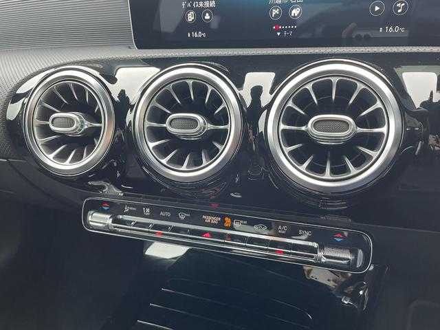 メルセデス・ベンツ Ａ２００ｄ AMGライン 埼玉県 2020(令2)年 3.2万km マウンテングレー １オーナー/純正HDDナビ/(Bluetooth/USB/フルセグ)/レザーエクスクルーシブパッケージ/アドバンスドパッケージ/レーダーセーフティーパッケージ/３６０度カメラ/アダプティブクルーズコントロール/ブラインドスポットモニター/ヘッドアップディスプレイ/ＬＥＤ