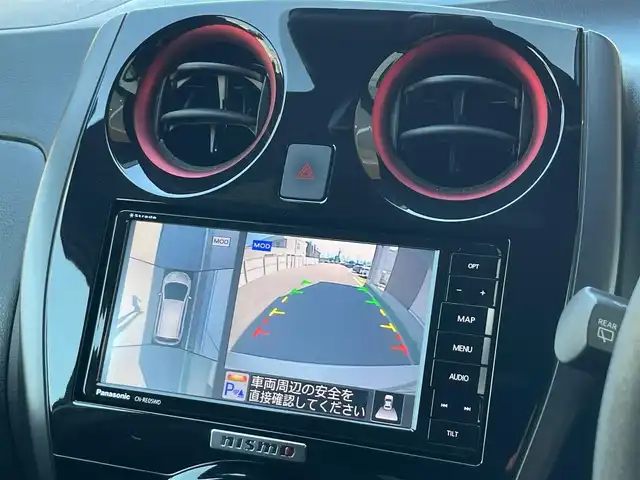 日産 ノート e－パワーニスモ S 山梨県 2018(平30)年 5万km パール 社外ナビ（CN-RE05WD）/(CD/DVD/SD/BT/フルセグTV)/全周囲カメラ/アダプティブクルーズコントロール/デジタルインナーミラー/衝突被害軽減ブレーキ/レーンキープアシスト/オートハイビーム/前後コーナーセンサー/ETC/LEDヘッドライト/AUTOライト/前方ドライブレコーダー/リア5面フィルム施工/新車時保証書/取扱説明書/スペアキー/記録簿（H31/3、R2/10、R3/10、R5/10）