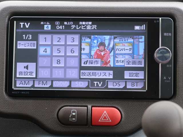 トヨタ スペイド F 石川県 2013(平25)年 5万km ダークバイオレットマイカメタリック オートライト/ハロゲンライト/リモコンキー/スペアキー/電動格納ミラー/純正SDナビゲーション/フルセグテレビ/DVD再生可能/左片側電動スライドドア/後席チップアップシート/純正フロアマット/ドアバイザー