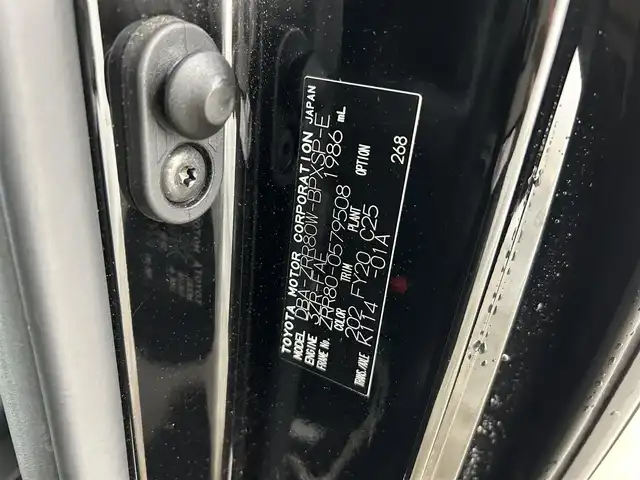 トヨタ ヴォクシー ZS 煌Ⅱ 大阪府 2019(令1)年 2.4万km ブラック 純正9incナビ(フルセグ/DVD再生/Bluetooth) バックカメラ 後席モニター ETC 両側パワースライドドア 衝突軽減 クルコン クリアランスソナー トヨタセーフティセンス ドラレコ