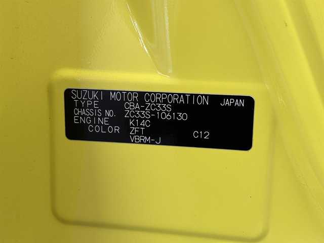スズキ スイフト スポーツ セーフティPKG 三重県 2018(平30)年 3.7万km チャンピオンイエロー プレミアムガソリン・ターボ/FF/6F/純正 7インチ『サイバーナビ』 AVIC-CWS900ZS2/（CD/DVD/FM/AM/Bluetooth/USB/HDMI/MSV/SD/TV/AUX）/ETC/スズキセーフティサポート/・デュアルセンサーブレーキサポート/・車線逸脱抑制機能/・車線逸脱警報機能/・ふらつき警報機能/・アダプティブクルーズコントロール（ACC）/・標識認識機能（車両進入禁止、はみ出し通行禁止、最高速度）/装備/・シートヒーター（D）/・オートエアコン/・オートライト/・LED ヘッドライト/・フロント＆リヤフォグライト/・ハイビームアシスト/・プッシュスタート/・ステアリングスイッチ/・純正17inAW/・スマートキーx2/・保/取/ナビ取/など