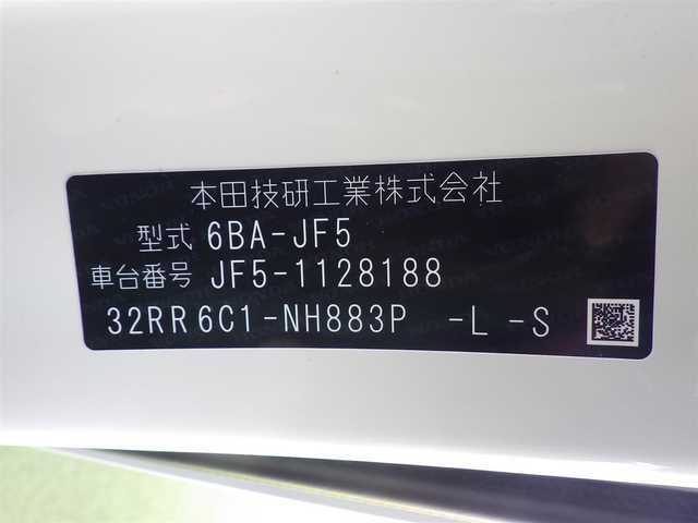 ホンダ Ｎ ＢＯＸ 千葉県 2024(令6)年 0.8万km プラチナホワイトパール ホンダセンシング/・衝突軽減ブレーキ（CMBS）/・車線維持支援システム（LKAS）/・アダプティブクルーズコントロール（ACC）/・後方誤発進抑制機能/・誤発進抑制機能/左パワースライドドア/右イージークローザードア/ディスプレイオーディオ/【Apple CarPlay　Android Auto対応】/【Bluetooth接続】/バックカメラ/前席シートヒーター/ETC/LEDヘッドライト/ウインカーミラー/コーナーセンサー/サイド/カーテンエアバッグ/Honda スマートキー