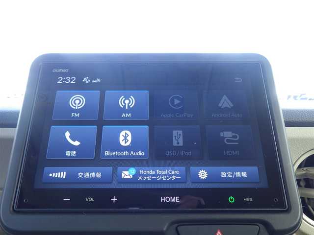 ホンダ Ｎ ＢＯＸ 千葉県 2024(令6)年 0.8万km プラチナホワイトパール ホンダセンシング/・衝突軽減ブレーキ（CMBS）/・車線維持支援システム（LKAS）/・アダプティブクルーズコントロール（ACC）/・後方誤発進抑制機能/・誤発進抑制機能/左パワースライドドア/右イージークローザードア/ディスプレイオーディオ/【Apple CarPlay　Android Auto対応】/【Bluetooth接続】/バックカメラ/前席シートヒーター/ETC/LEDヘッドライト/ウインカーミラー/コーナーセンサー/サイド/カーテンエアバッグ/Honda スマートキー