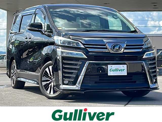 トヨタ ヴェルファイア Z Gエディション 道北・旭川 2019(令1)年 3.5万km ブラック ・4WD/・禁煙車/・JBLサウンド/パノラミックビューモニター/・純正ナビ/BT/フルセグ/AUX/SD/USB/CD/DVD/・3眼LEDヘッドライトセット/・両側パワースライドドア/・本革シート/・前席パワーシート/・前席シートヒーター/・前席エアシート/・運転席メモリーシート////トヨタセーフティセンス////・LTA/・PKSB/・PCS/・BSM/・RCTA/・RSA/・ACC/・先行車発進告知/・革巻きステアリング/・ハンドルヒーター/・ドライブレコーダー/・電動リアゲート/・フォグランプ/・純正AW夏タイヤ積込/・オートリトラミラー/・サイドサンシェード/・純正フロアマット/・ドアバイザー