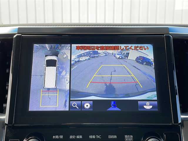 トヨタ ヴェルファイア Z Gエディション 道北・旭川 2019(令1)年 3.5万km ブラック ・4WD/・禁煙車/・JBLサウンド/パノラミックビューモニター/・純正ナビ/BT/フルセグ/AUX/SD/USB/CD/DVD/・3眼LEDヘッドライトセット/・両側パワースライドドア/・本革シート/・前席パワーシート/・前席シートヒーター/・前席エアシート/・運転席メモリーシート////トヨタセーフティセンス////・LTA/・PKSB/・PCS/・BSM/・RCTA/・RSA/・ACC/・先行車発進告知/・革巻きステアリング/・ハンドルヒーター/・ドライブレコーダー/・電動リアゲート/・フォグランプ/・純正AW夏タイヤ積込/・オートリトラミラー/・サイドサンシェード/・純正フロアマット/・ドアバイザー