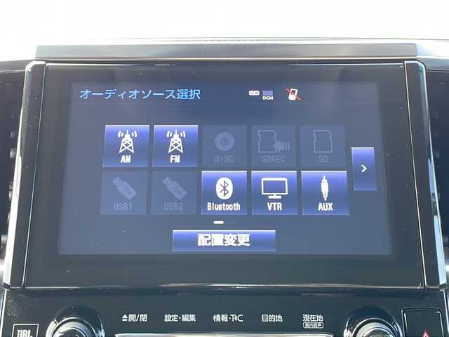トヨタ ヴェルファイア Z Gエディション 道北・旭川 2019(令1)年 3.5万km ブラック ・4WD/・禁煙車/・JBLサウンド/パノラミックビューモニター/・純正ナビ/BT/フルセグ/AUX/SD/USB/CD/DVD/・3眼LEDヘッドライトセット/・両側パワースライドドア/・本革シート/・前席パワーシート/・前席シートヒーター/・前席エアシート/・運転席メモリーシート////トヨタセーフティセンス////・LTA/・PKSB/・PCS/・BSM/・RCTA/・RSA/・ACC/・先行車発進告知/・革巻きステアリング/・ハンドルヒーター/・ドライブレコーダー/・電動リアゲート/・フォグランプ/・純正AW夏タイヤ積込/・オートリトラミラー/・サイドサンシェード/・純正フロアマット/・ドアバイザー