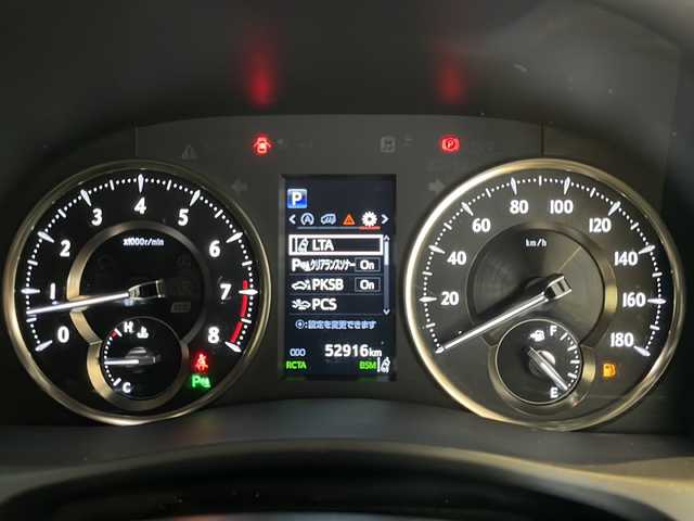 トヨタ ヴェルファイア エグゼクティブ ラウンジ Z 福井県 2018(平30)年 5.3万km バーニングブラッククリスタルシャインガラスフレーク 純正10.5インチSDナビ/フルセグTV/アラウンドビューモニター/フリップダウンモニター/トヨタセーフティセンス/・プリクラッシュセーフティ/・レーントレーシングアシスト/・レーダークルーズコントロール/・レーンディパーチャーアラート/・オートマチックハイビーム/・ロードサインアシスト/・プロアクティブドライビングアシスト/・フロントクロストラフィックアラート/・レーンチェンジアシスト/ブラインドスポットモニター/JBLプレミアムサウンドシステム/前後ドライブレコーダー/ETC2.0/両側パワースライドドア/パワーバックドア/ステアリングヒーター/1・2列目シートヒーター/1・2列目シートクーラー/1・2列目パワーシート/デジタルインナーミラー/100V電源/MTモード付AT/レザーシート/オートライト/3眼LEDヘッドライト/純正17インチアルミホイール/純正フロアマット/ステアリングスイッチ/プッシュスタート/スマートキー