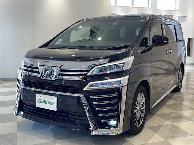 トヨタ ヴェルファイア エグゼクティブ ラウンジ Z 福井県 2018(平30)年 5.3万km バーニングブラッククリスタルシャインガラスフレーク 純正10.5インチSDナビ/フルセグTV/アラウンドビューモニター/フリップダウンモニター/トヨタセーフティセンス/・プリクラッシュセーフティ/・レーントレーシングアシスト/・レーダークルーズコントロール/・レーンディパーチャーアラート/・オートマチックハイビーム/・ロードサインアシスト/・プロアクティブドライビングアシスト/・フロントクロストラフィックアラート/・レーンチェンジアシスト/ブラインドスポットモニター/JBLプレミアムサウンドシステム/前後ドライブレコーダー/ETC2.0/両側パワースライドドア/パワーバックドア/ステアリングヒーター/1・2列目シートヒーター/1・2列目シートクーラー/1・2列目パワーシート/デジタルインナーミラー/100V電源/MTモード付AT/レザーシート/オートライト/3眼LEDヘッドライト/純正17インチアルミホイール/純正フロアマット/ステアリングスイッチ/プッシュスタート/スマートキー