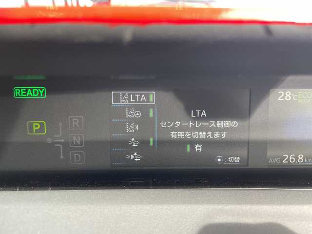 トヨタ プリウス S ツーリングセレクション 愛知県 2021(令3)年 1.7万km エモーショナルレッドⅡ プリクラッシュセーフティー/純正9型ナビ ＳＤカードなし/全方位カメラ/レーダークルーズコントロール/シートヒーター/フルセグ/CD DVD/Bluetooth/バックカメラ/コーナーセンサー/アルミホイール/ステアリングヒーター/オートマチックハイビーム/ETC/ステアリングスイッチ/スマートキー/プッシュスタート