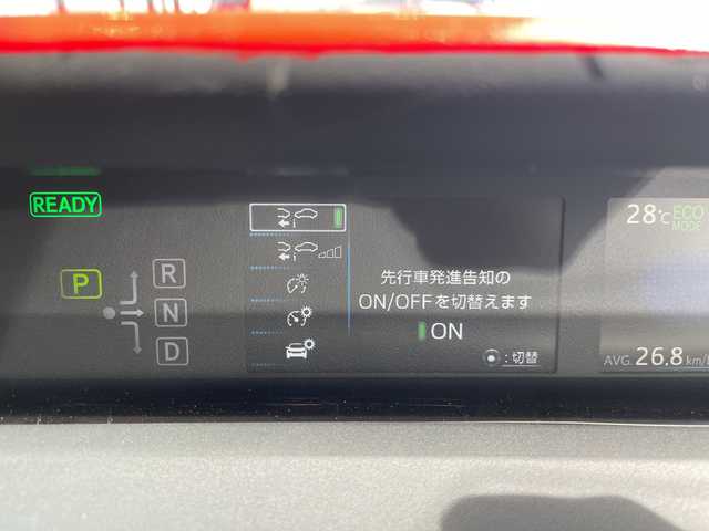 トヨタ プリウス S ツーリングセレクション 愛知県 2021(令3)年 1.7万km エモーショナルレッドⅡ プリクラッシュセーフティー/純正9型ナビ ＳＤカードなし/全方位カメラ/レーダークルーズコントロール/シートヒーター/フルセグ/CD DVD/Bluetooth/バックカメラ/コーナーセンサー/アルミホイール/ステアリングヒーター/オートマチックハイビーム/ETC/ステアリングスイッチ/スマートキー/プッシュスタート