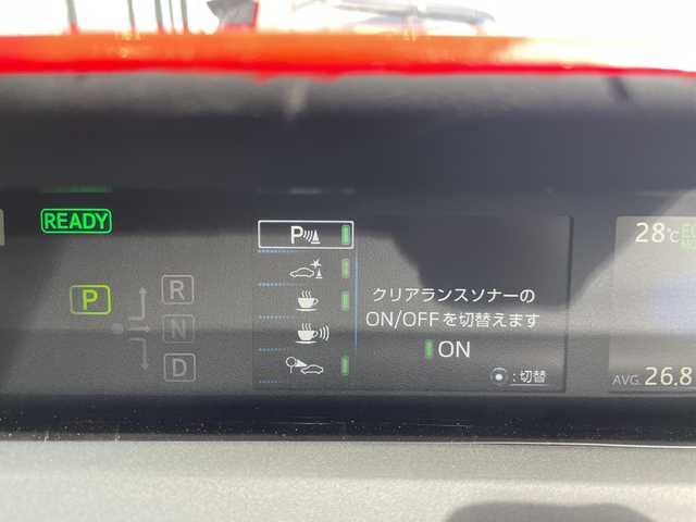 トヨタ プリウス S ツーリングセレクション 愛知県 2021(令3)年 1.7万km エモーショナルレッドⅡ プリクラッシュセーフティー/純正9型ナビ ＳＤカードなし/全方位カメラ/レーダークルーズコントロール/シートヒーター/フルセグ/CD DVD/Bluetooth/バックカメラ/コーナーセンサー/アルミホイール/ステアリングヒーター/オートマチックハイビーム/ETC/ステアリングスイッチ/スマートキー/プッシュスタート