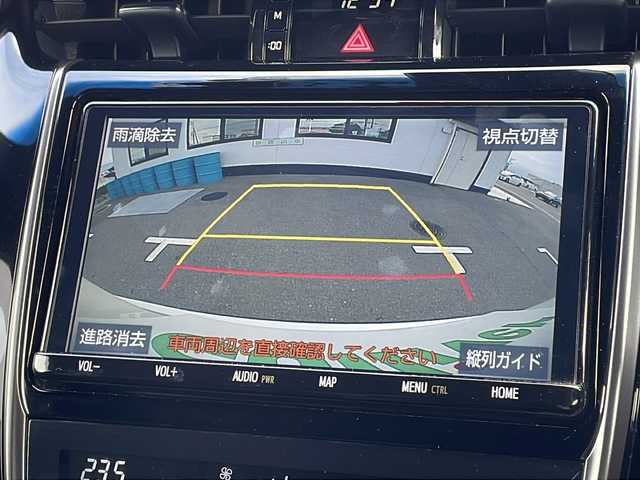 トヨタ ハリアー エレガンス GRスポーツ 山口県 2020(令2)年 3.8万km ホワイトパールクリスタルシャイン ワンオーナー/純正9インチナビ/・フルセグテレビ/・Bluetooth/・AM/FM/CD/DVD/バックカメラ/ETC/ドライブレコーダー/トヨタセーフティセンス/・プリクラッシュセーフティ/・レーンディパーチャーアラート/・オートマチックハイビーム/・レーダークルーズコントロール/D席パワーシート/純正LEDヘッドライト/スマートキー/スペアキー/純正フロアマット/サイドバイザー/アイドリングストップ/純正19インチAW