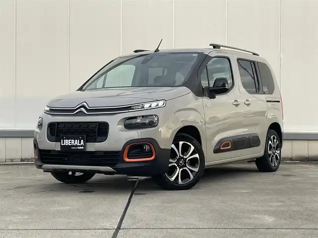 シトロエン シトロエン ベルランゴ シャイン XTRパック 東京都 2020(令2)年 1万km サーブル AppleCarPlay/AndroidAuto/ブラインドスポットモニター/レーンキープアシスト/アダプティブクルーズコントロール/インテリジェントハイビーム/アンビエンスライト/パドルシフト/パノラマガラスルーフ/ブラックドアミラー/ブラックリアスポイラー/ブラックルーフレール/サイドカメラ/バックカメラ/ISOFIX/スマートキー/プッシュスタート/ETC/オーバーヘッドコンソール/シートバックテーブル