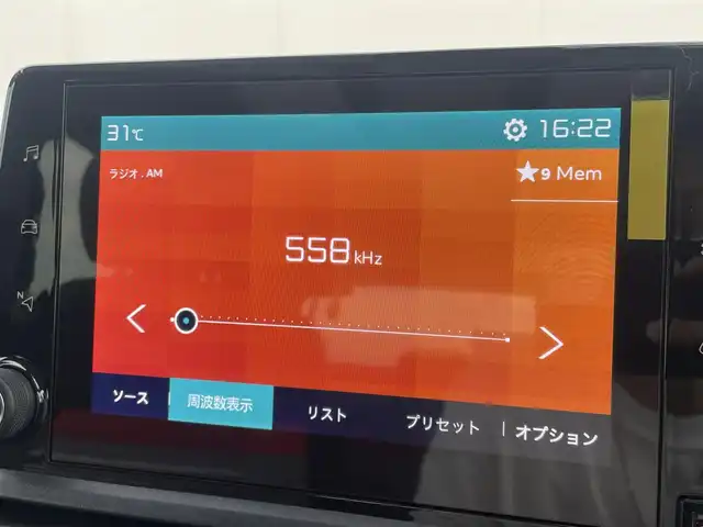 シトロエン シトロエン ベルランゴ シャイン XTRパック 東京都 2020(令2)年 1万km サーブル AppleCarPlay/AndroidAuto/ブラインドスポットモニター/レーンキープアシスト/アダプティブクルーズコントロール/インテリジェントハイビーム/アンビエンスライト/パドルシフト/パノラマガラスルーフ/ブラックドアミラー/ブラックリアスポイラー/ブラックルーフレール/サイドカメラ/バックカメラ/ISOFIX/スマートキー/プッシュスタート/ETC/オーバーヘッドコンソール/シートバックテーブル