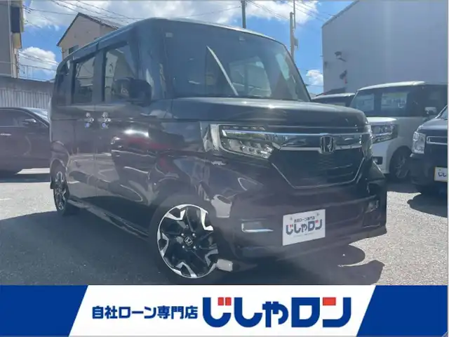 ホンダ Ｎ ＢＯＸ カスタム G EX ターボ ホンダセンシング 福岡県 2018(平30)年 8.5万km プレミアムグラマラスブロンズP (株)IDOMが運営する【じしゃロン八幡西店】の自社ローン専用車両になります。こちらは現金またはオートローンご利用時の価格です。自社ローンご希望の方は別途その旨お申付け下さい/社外ナビ AVN-D7/TV/CD/DVD/BT/バックカメラ/ホンダセンシング/両側パワースライドドア/ETC/ドライブレコーダー