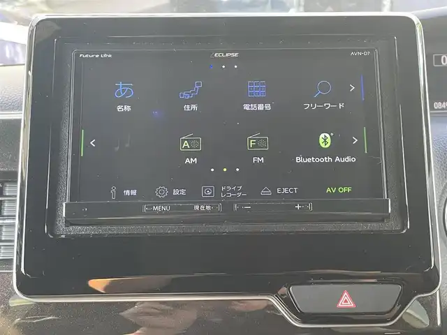 ホンダ Ｎ ＢＯＸ カスタム G EX ターボ ホンダセンシング 福岡県 2018(平30)年 8.5万km プレミアムグラマラスブロンズP (株)IDOMが運営する【じしゃロン八幡西店】の自社ローン専用車両になります。こちらは現金またはオートローンご利用時の価格です。自社ローンご希望の方は別途その旨お申付け下さい/社外ナビ AVN-D7/TV/CD/DVD/BT/バックカメラ/ホンダセンシング/両側パワースライドドア/ETC/ドライブレコーダー