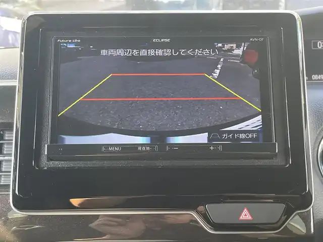 ホンダ Ｎ ＢＯＸ カスタム G EX ターボ ホンダセンシング 福岡県 2018(平30)年 8.5万km プレミアムグラマラスブロンズP (株)IDOMが運営する【じしゃロン八幡西店】の自社ローン専用車両になります。こちらは現金またはオートローンご利用時の価格です。自社ローンご希望の方は別途その旨お申付け下さい/社外ナビ AVN-D7/TV/CD/DVD/BT/バックカメラ/ホンダセンシング/両側パワースライドドア/ETC/ドライブレコーダー