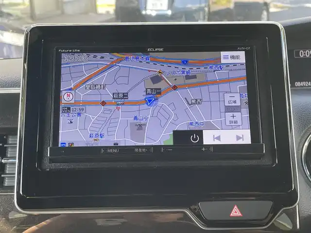 ホンダ Ｎ ＢＯＸ カスタム G EX ターボ ホンダセンシング 福岡県 2018(平30)年 8.5万km プレミアムグラマラスブロンズP (株)IDOMが運営する【じしゃロン八幡西店】の自社ローン専用車両になります。こちらは現金またはオートローンご利用時の価格です。自社ローンご希望の方は別途その旨お申付け下さい/社外ナビ AVN-D7/TV/CD/DVD/BT/バックカメラ/ホンダセンシング/両側パワースライドドア/ETC/ドライブレコーダー