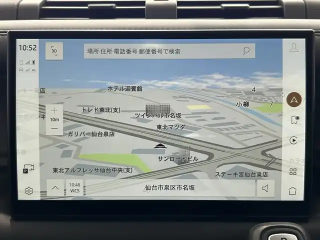 ランドローバー ランドローバー ディフェンダー 110X 宮城県 2022(令4)年 6万km グレー ４WD/サンルーフ/エアサスパック/・電子エアサスペンション/ファミリーパック/・３列シート/・プレミアムエアコンディショナー/・エアクオリティセンサー/コンフォート＆コンビニエンスパック/・急冷クーラーボックス/・ワイヤレスデバイスチャージング/ブラインドスポットアシスト/純正１１インチナビ/・TV/Bluetooth/HDMI/・全方位カメラ/・MERIDIANサウンド/・ALPINE後席モニター２台/・純正ドライブレコーダー/・ETC2.0/デジタルインナーミラー/ヘッドアップディスプレイ/電子パーキング/・オートホールド/アイドリングストップ/ブラックレザーシート/・エアシート（運転席/助手席）/・シートヒーター（運転席/助手席）/・パワーシート（運転席/助手席）/・シートメモリー（運転席/助手席）/プレミアムインテリアアップグレード/プッシュスタート/・スマートキー/LEDヘッドライト/・オートライト/・フォグランプ/背面タイヤ/ルーフレール/純正フロアマット/純正２１インチアルミホイール