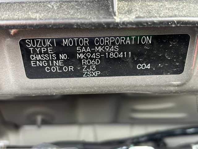 スズキ スペーシア カスタム HYBRID XS 山形県 2024(令6)年 0.4万km ブルーイッシュブラックパール3 禁煙車/4WD/デュアルセンサーブレーキサポートII/アダプティブクルーズコントロール/レーンキープアシスト/横滑り防止装置/オートマチックハイビーム/前方ドライブレコーダー/バックカメラ/純正8インチナビ/（Bluetooth/AM/FM/フルセグ/DVD)/テレビキャンセラー/ヘッドアップディスプレイ/両側パワースライドドア/ステアリングヒーター/ステアリングスイッチ/ハーフレザーシート/前席シートヒーター/ETC/純正アルミホイール/LEDライト/フォグランプ