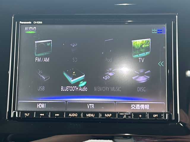 スズキ スペーシア カスタム HYBRID XS 山形県 2024(令6)年 0.4万km ブルーイッシュブラックパール3 禁煙車/4WD/デュアルセンサーブレーキサポートII/アダプティブクルーズコントロール/レーンキープアシスト/横滑り防止装置/オートマチックハイビーム/前方ドライブレコーダー/バックカメラ/純正8インチナビ/（Bluetooth/AM/FM/フルセグ/DVD)/テレビキャンセラー/ヘッドアップディスプレイ/両側パワースライドドア/ステアリングヒーター/ステアリングスイッチ/ハーフレザーシート/前席シートヒーター/ETC/純正アルミホイール/LEDライト/フォグランプ