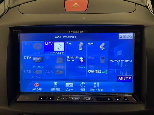 マツダ デミオ 13C－V スマートEDⅡ 熊本県 2013(平25)年 5.1万km クリスタルホワイトパールマイカ 純正ナビ(Bluetooth/CD・DVD/TV/MSV)/純正フロアマット/リモコンキー/AC/ハロゲンヘッドランプ/ダブルエアバッグ/スペアキー/盗難防止装置/取扱説明書/ホイールキャップ