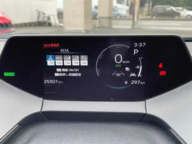 トヨタ プリウス G 神奈川県 2024(令6)年 2.6万km アティチュードブラックマイカ ワンオーナー/純正メモリナビ/地デジTV/パノラマモニター/ビルトインETC2.0/純正USB/Bluetooth/Miracast/前席シートヒーター/トヨタセーフティセンス/レーダークルーズコントロール/PCS/LDA/BSM/PDA/RCTA/PKSB/RSA/コーナーセンサー/純正19インチAW/LEDライト/オートハイビーム/前後ドライブレコーダー/AC100V/プッシュスタート/スマートキー×2/R6/7年ディーラー整備記録/保証書・ユーザーガイド