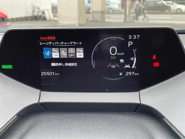 トヨタ プリウス G 神奈川県 2024(令6)年 2.6万km アティチュードブラックマイカ ワンオーナー/純正メモリナビ/地デジTV/パノラマモニター/ビルトインETC2.0/純正USB/Bluetooth/Miracast/前席シートヒーター/トヨタセーフティセンス/レーダークルーズコントロール/PCS/LDA/BSM/PDA/RCTA/PKSB/RSA/コーナーセンサー/純正19インチAW/LEDライト/オートハイビーム/前後ドライブレコーダー/AC100V/プッシュスタート/スマートキー×2/R6/7年ディーラー整備記録/保証書・ユーザーガイド