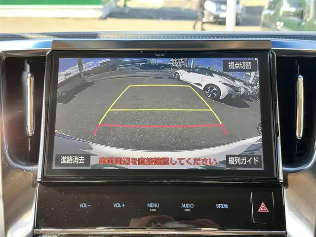 トヨタ アルファードハイブリット G Fパッケージ 宮城県 2018(平30)年 7.2万km ホワイトパールクリスタルシャイン ～メーカーOP～/ツインムーンルーフ/デジタルインナーミラー/インテリジェントクリアランスソナー/3眼LEDヘッドランプセット/・LEDイルミネーション機能付3眼LEDヘッドランプ/・シーケンシャルターンランプ/・アダプティブハイビームシステム/＝＝＝＝＝＝＝＝＝＝＝＝＝＝＝＝＝＝＝＝＝＝＝＝＝/～ディーラーOP～/純正10インチSDナビ/・フルセグ・CD・DVD・SD【録画機能付】・Bluetooth/モデリスタフルエアロ/バックカメラ/ビルドインETC/純正ドアバイザー/純正フロアマット/＝＝＝＝＝＝＝＝＝＝＝＝＝＝＝＝＝＝＝＝＝＝＝＝＝/ワンオーナー/セーフティセンス【予防安全パッケージ】/・プリクラッシュセーフティ/・レーダークルーズコントロール【全車追従機能付】/・オートマチックハイビーム/・レーントレーシングアシスト/・ロードサインアシスト/ベージュ革シート/・エアシート/・パワーシート/・シートヒーター/パワーバックドア/両側電動スライドドア/純正17インチアルミホイール/保証書/取扱説明書/スペアキー/記録簿