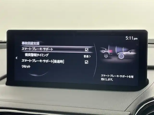 マツダ ロードスター S 岡山県 2024(令6)年 0.9万km スノーフレイクホワイトパールマイカ 純正ディスプレイオーディオ　/ビルトインＥＴＣ　/ＬＥＤヘッドライト　/ドライブレコーダー　前後/Ｂｌｕｅｔｏｏｔｈ　/コーナーセンサー　後/オートハイビーム　/スマートキー　/ミュージックプレイヤー　/純正アルミホイール/禁煙車/純正フロアマット/新車保証書/スペアキー×１