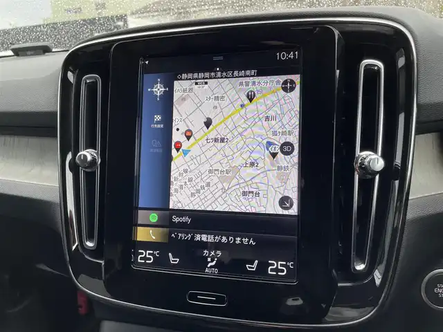 ボルボ ＸＣ４０ T4 AWD インスクリプション 静岡県 2020(令2)年 4.9万km ぺブルグレー 黒革/前席シートヒーター/ステアリングヒーター/メモリー付きパワーシート/harman/kardonプレミアムサウンド/ワイヤレス充電/純正ナビ/(Bluetooth/AppleCarPlay/USB/iPod/フルセグ)/電動リアゲート/BLIS/ACC/LKA/AFS/自動駐車システム/クリスタルシフトノブ/ボディーカラーペブルグレーメタリック（Inscription専用色)/360°カメラ/ETC/ドライブレコーダー/保証書/取扱説明書