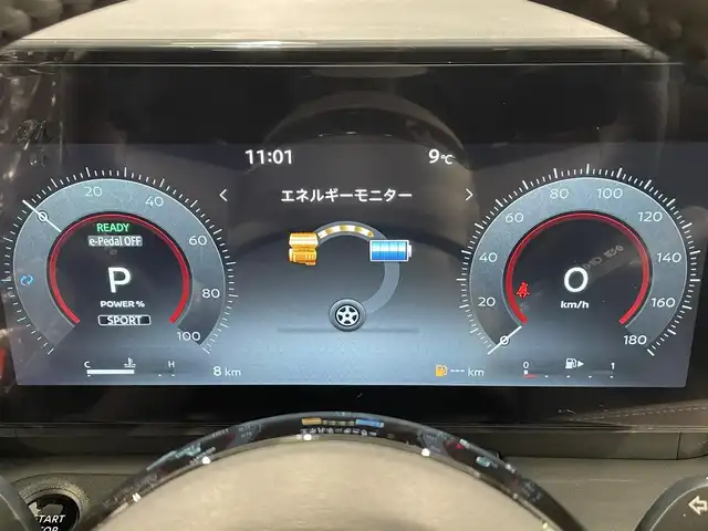 日産 セレナ e－パワー ハイウェイスター V 愛知県 2025(令7)年 0.1千km プリズムホワイト 登録済未使用車/純正１２．３インチディスプレイ/プロパイロット/アラウンドビューモニター/両側パワースライドドア/ハンズフリーオートスライドドア/電動パーキングブレーキ/ブレーキホールド/衝突軽減ブレーキ/ブラインドスポットモニター/車線逸脱警報/クリアランスソナー/先行車発進告知/ワイヤレス充電/デジタルインナーミラー/前後ドライブレコーダー/ビルトインＥＴＣ２．０/USB＆HDMI入力端子/ＬＥＤヘッドライト/オートハイビーム/ISOFIX/純正16インチアルミホイール