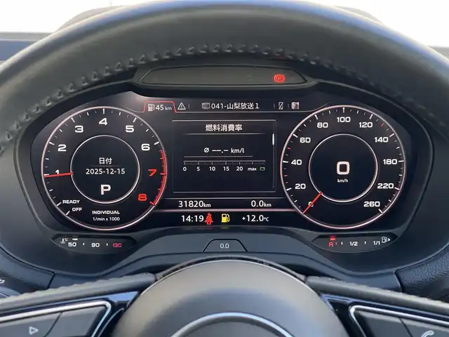 アウディ Ｑ２ ハッシュタグ ブラックスタイリング 山梨県 2019(令1)年 3.2万km グレイシアホワイトメタリック ３７５台限定　/ブラックＳＰＫＧ　/ＯＰ１８ＡＷ　/３０ＴＦＳＩＳＰベース　/バーチャルＣＰ　/ＭＭＩ　/メモリナビ　/カープレイ　/アシスタンスＰ　/ＡＣＣ　/ＢＳＡ　/ＬＫＡ　/フルセグ　/ＢＴ　/Ｂカメラ　/コーナーＳ